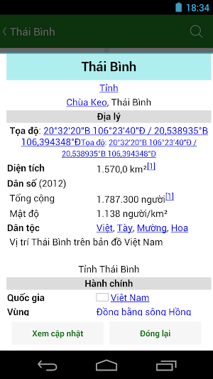 Biển số xe 3